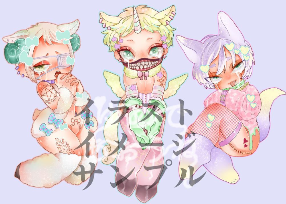 ゆめであおうねブランケット