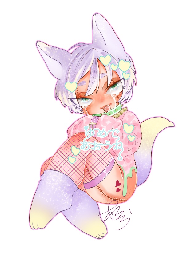 ゆめであおうねTシャツ 虚言癖のキツネ