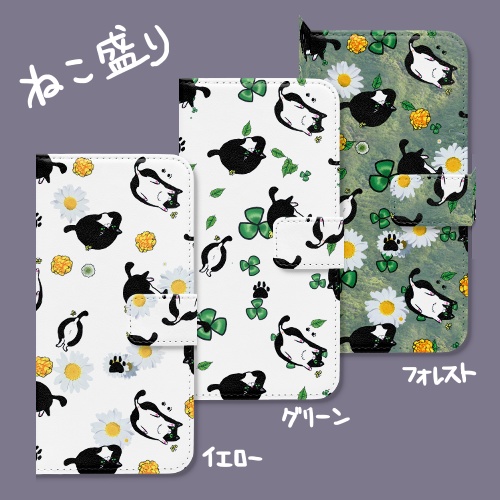 猫盛iphoneケース