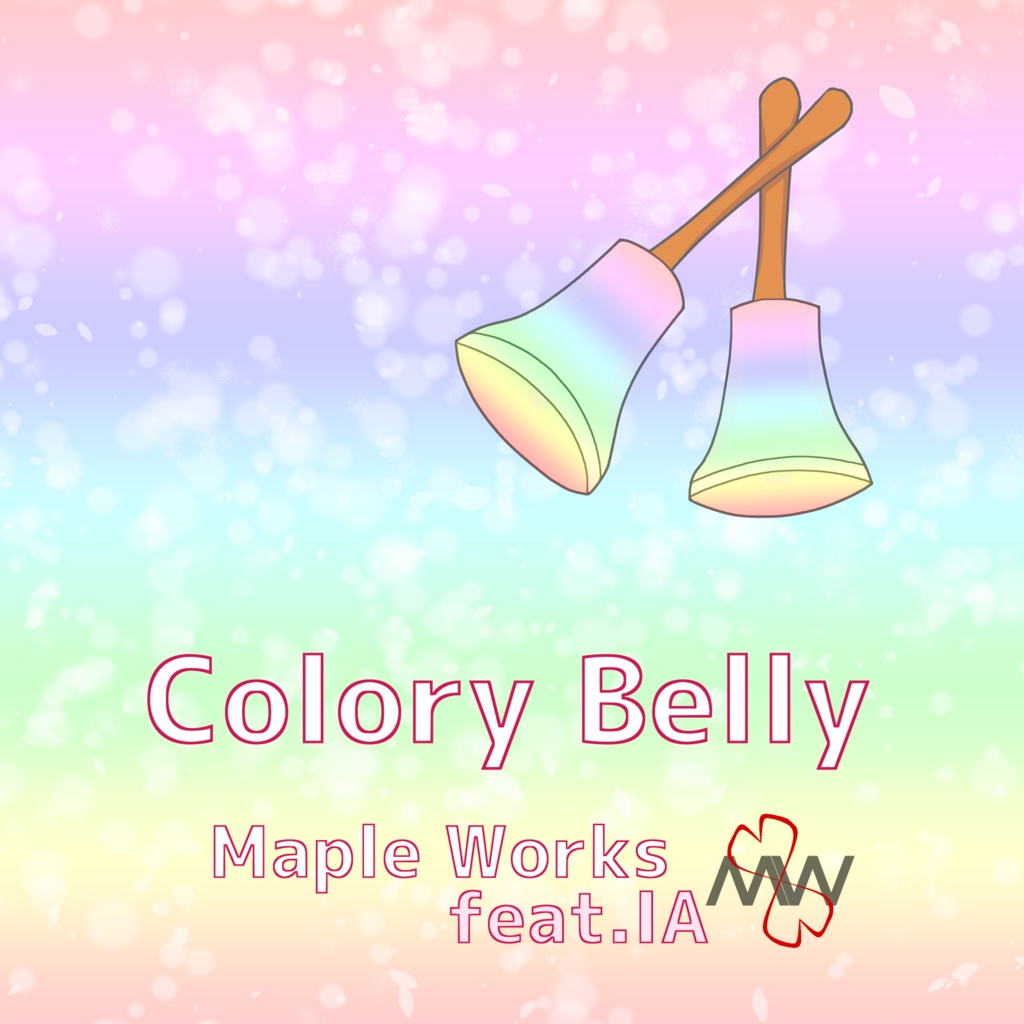 [DL版] Colory Belly / MapleWorks feat.IA