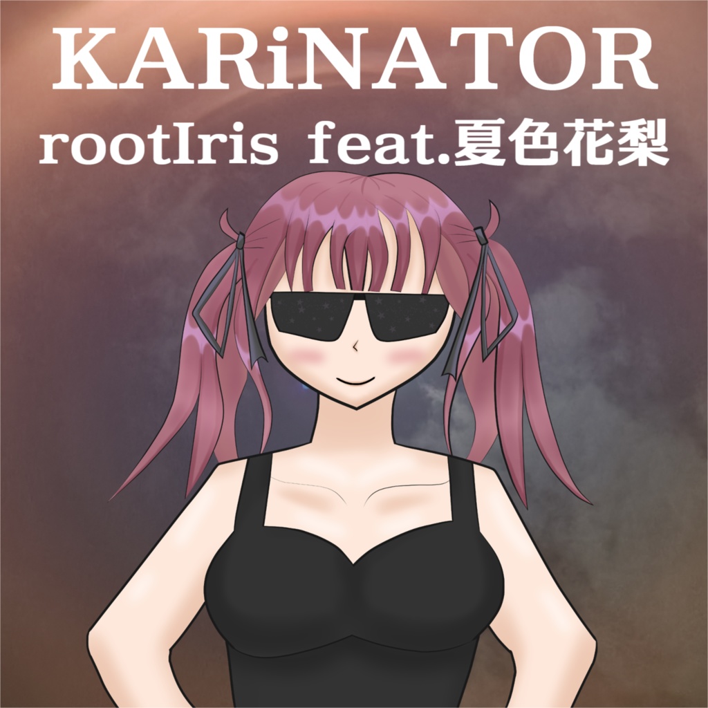 [CD通販] KARiNATOR / rootIris feat.夏色花梨