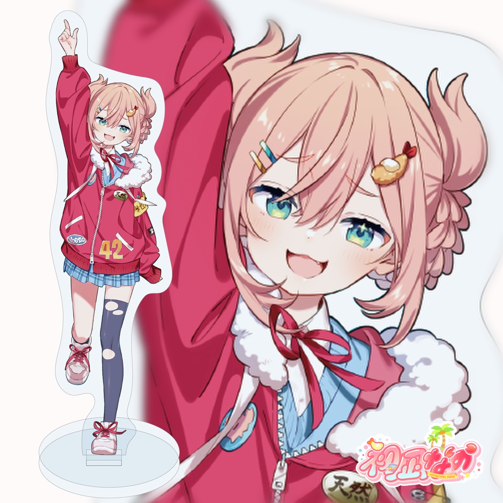 これ全部なのちゃまの～！アクスタ