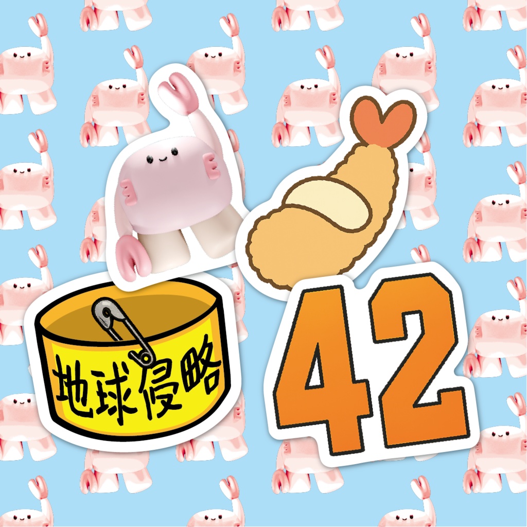 【初凪なのジャンバーワッペン】フレークシール4種入り