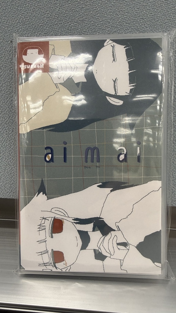 ゲームソフト風「and,then」