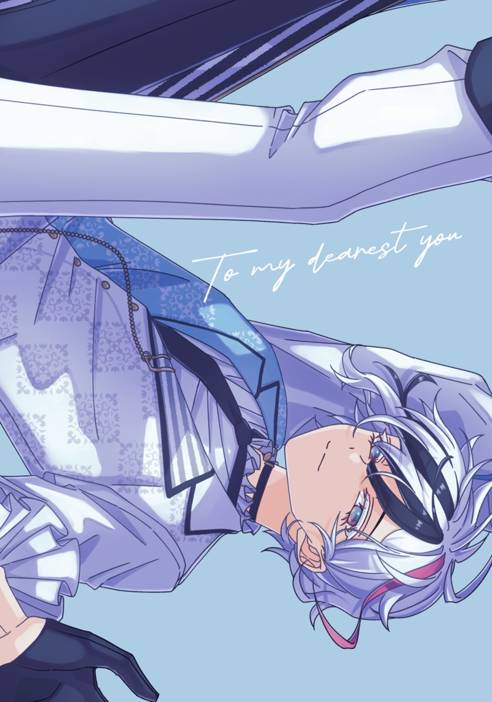 To my dearest you【フォト風カードセット】