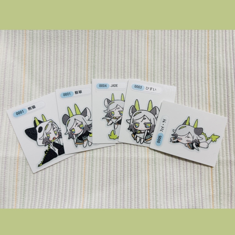 翡翠　デコキャラシール