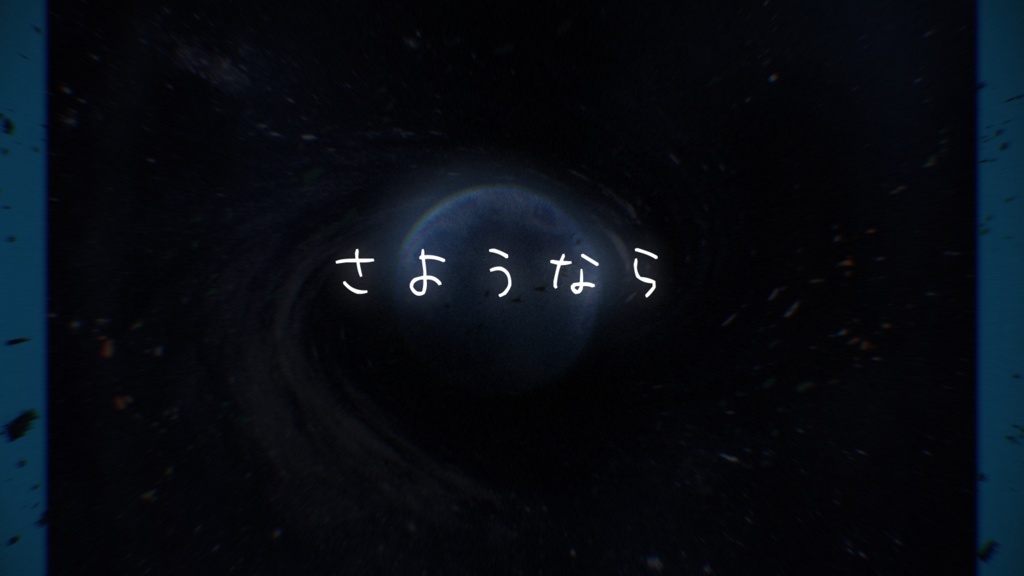 CoC6th『カルドーサよりIをこめて』