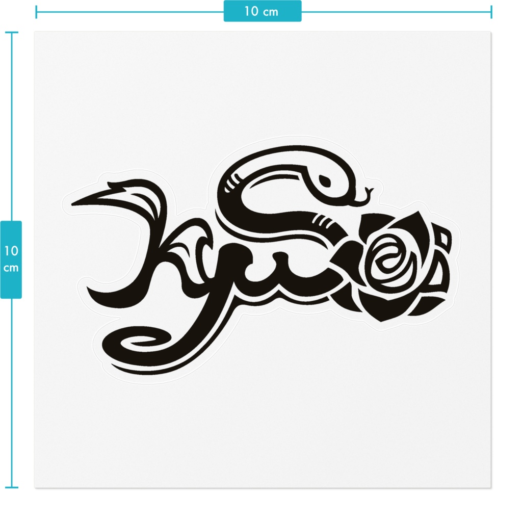 半年記念ロゴ ステッカー