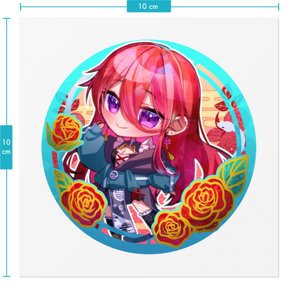 流聖 ステッカーC