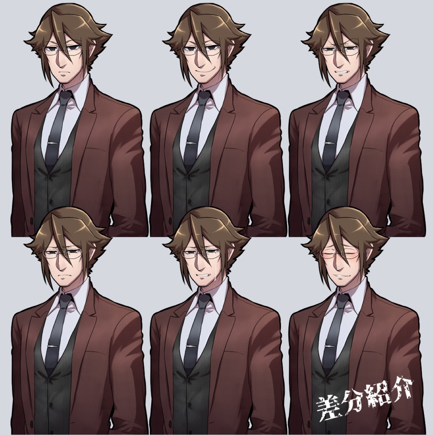 イラスト素材集『奇譚こぼれ噺』