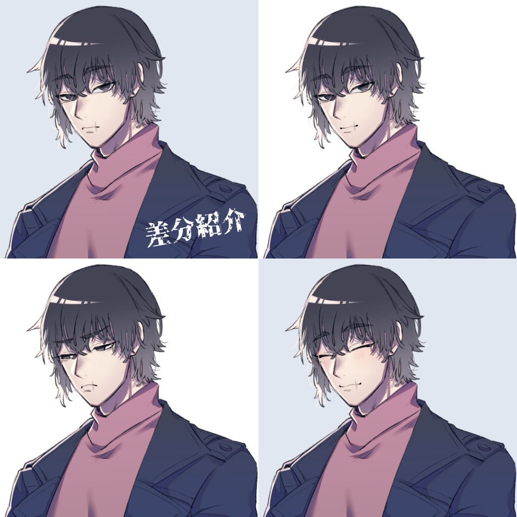 イラスト素材集『奇譚こぼれ噺』