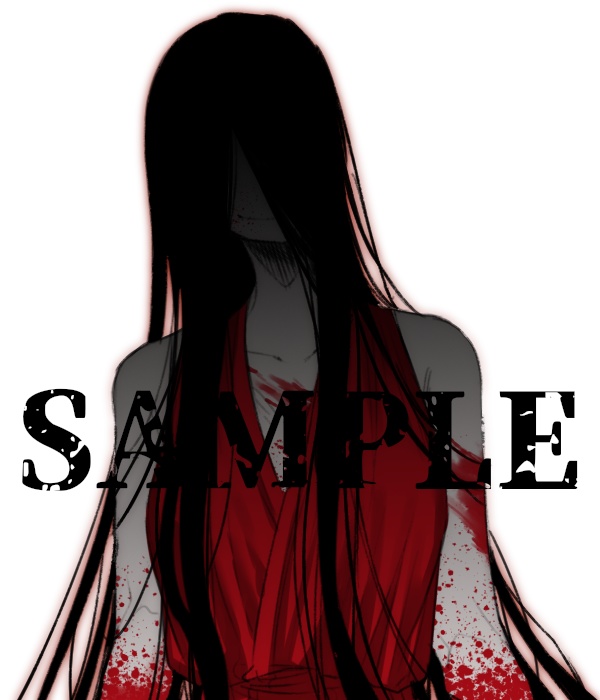 イラスト素材集『奇譚こぼれ噺』