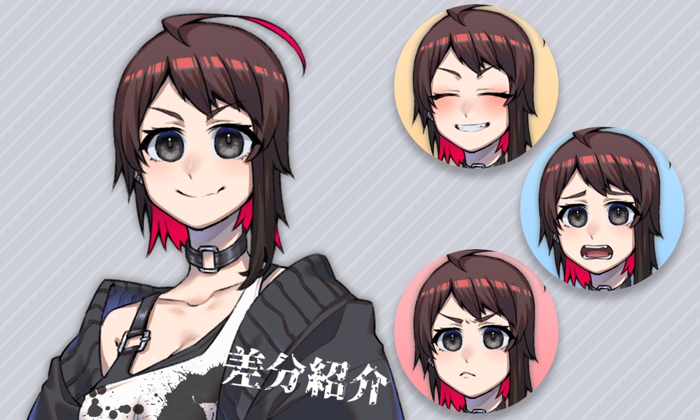 イラスト素材集『奇譚こぼれ噺』