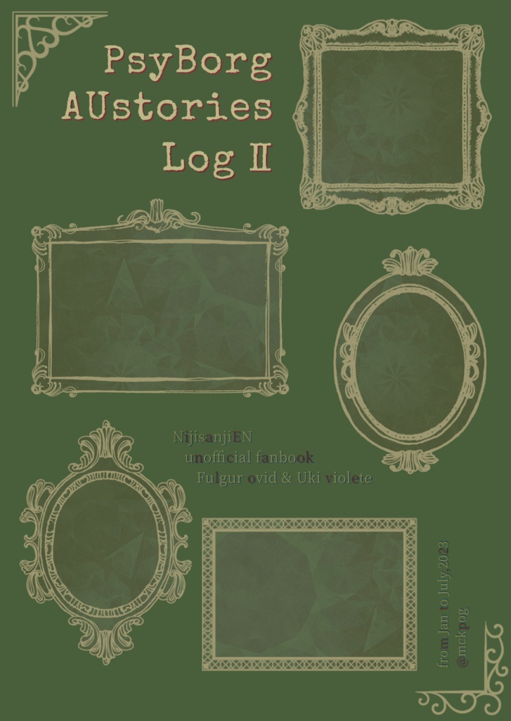 PsyBorg AUstories Log Ⅱ