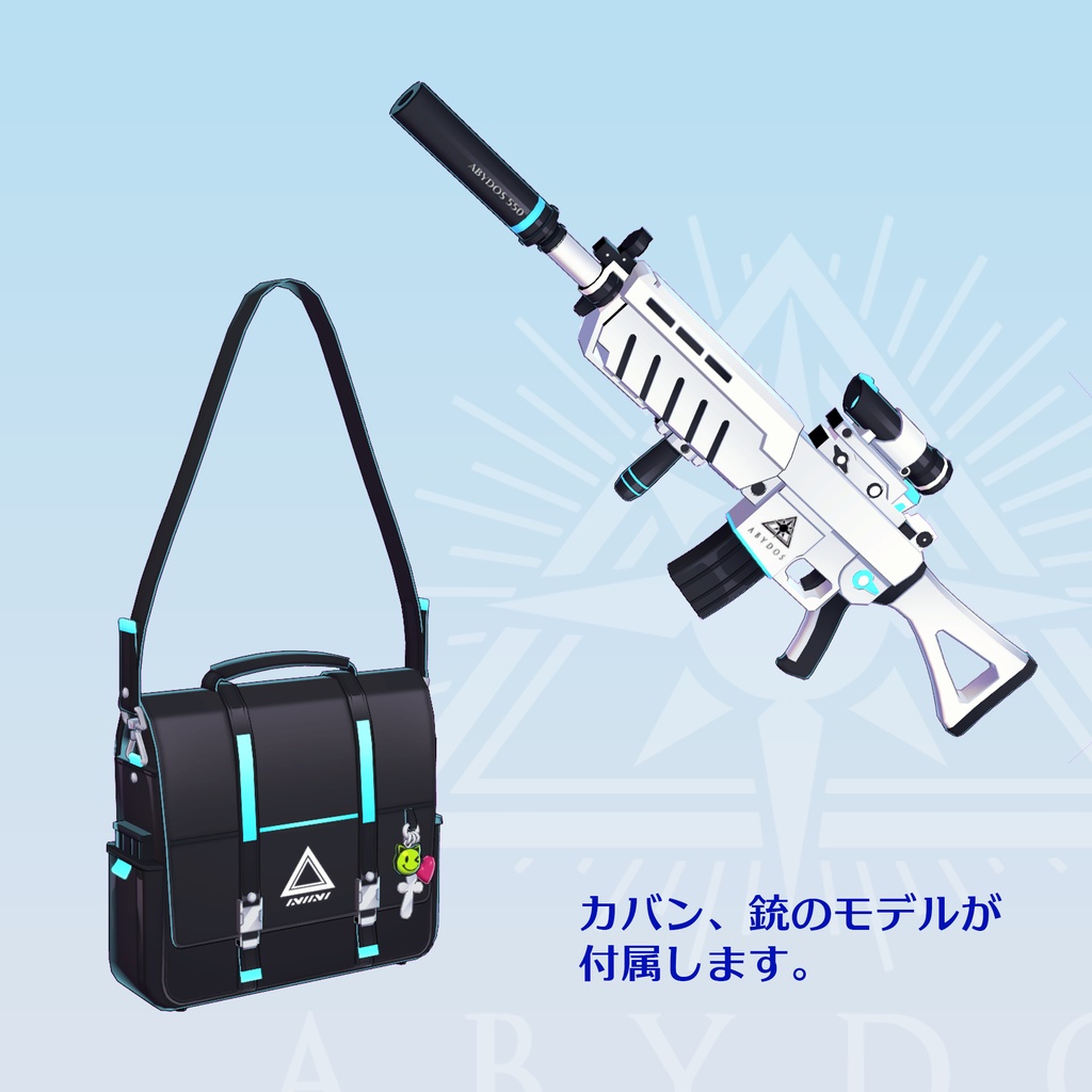 【3Dモデル】シロコ【VRC】