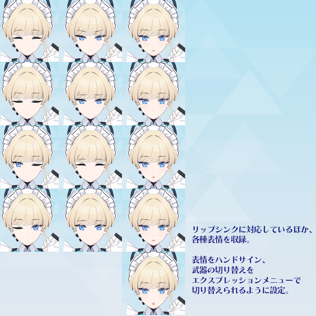 飛鳥ページ【イラストオーダー】 イラストオーダー 飛鳥様専用ページ