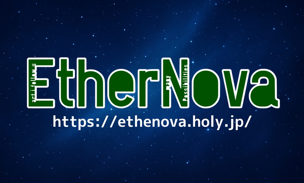 【絵本】ババアさくらとコガネムシ