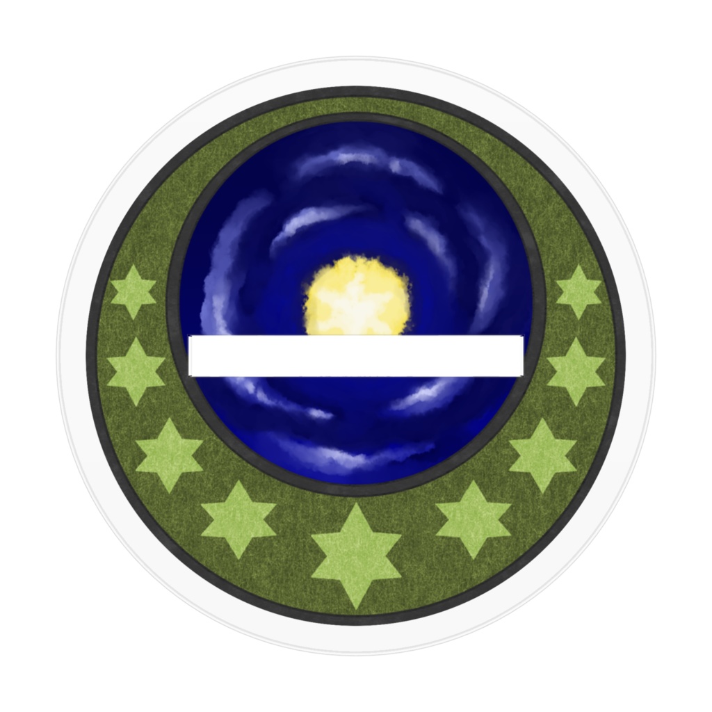 のしのし!フェイト アクリルスタンド