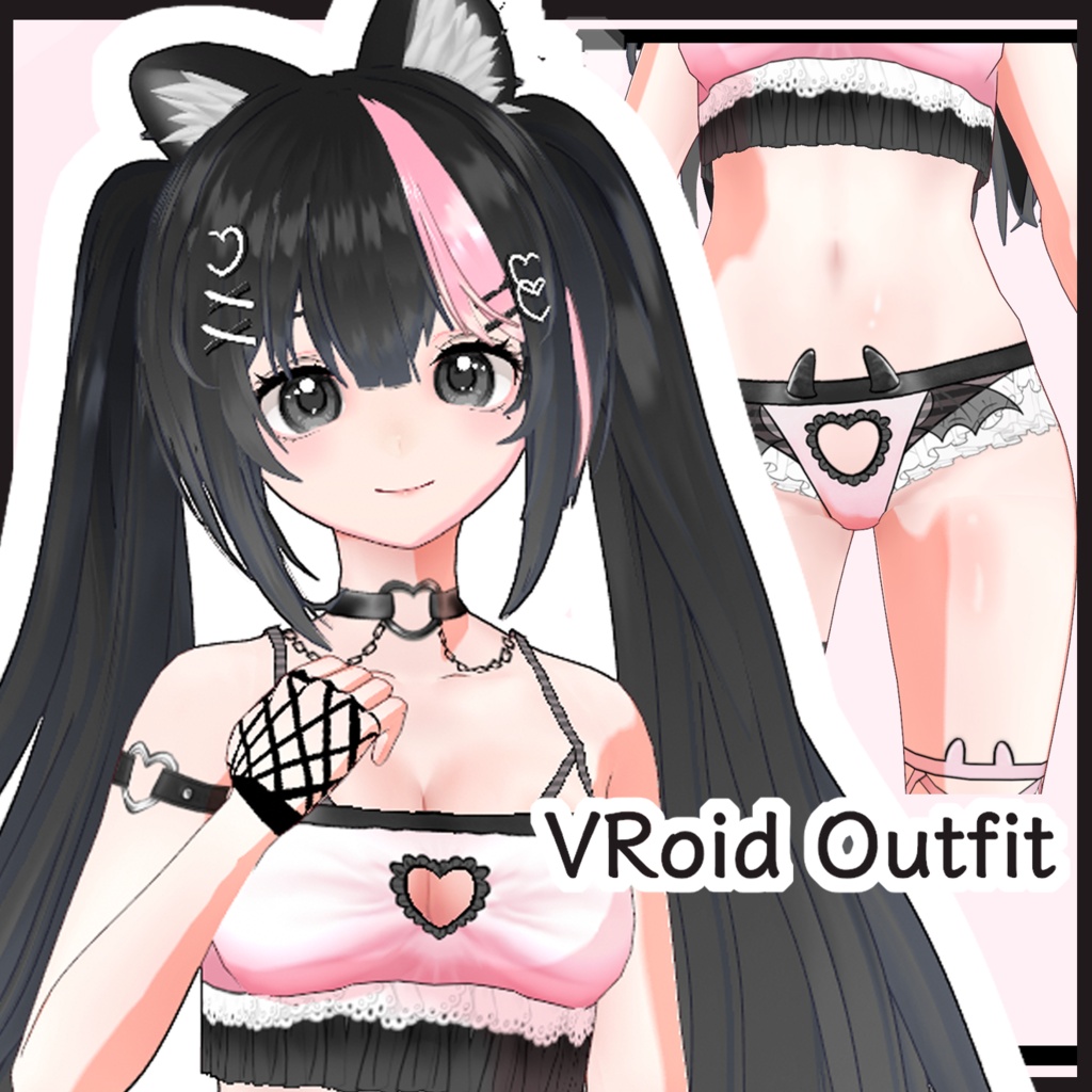 [VRoid]3D Outfit 
