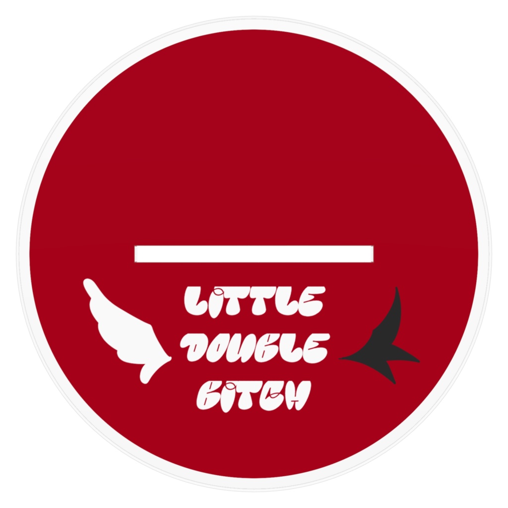 リトルダブルビッチアクスタ