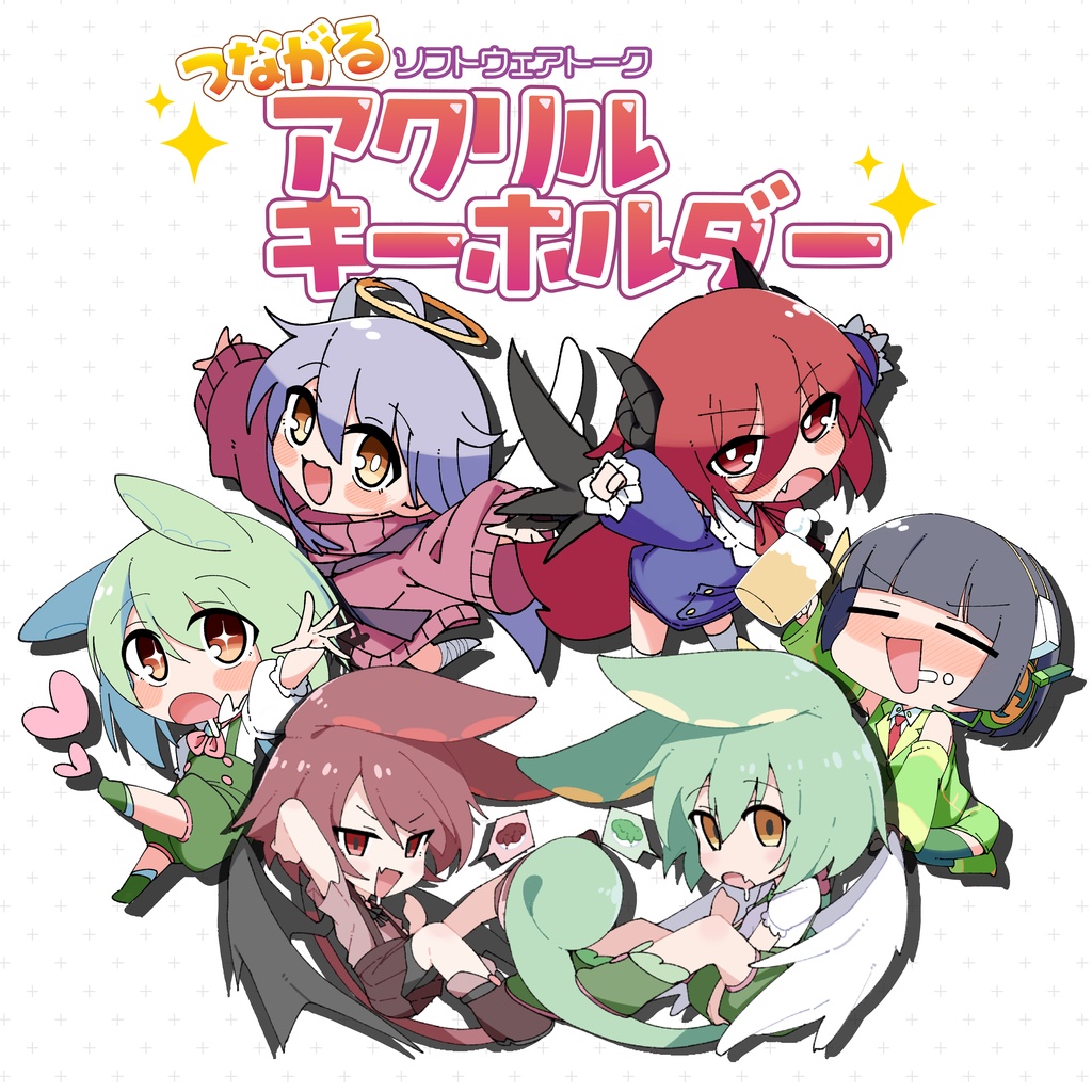 VOICEROIDつながるアクリルキーホルダー