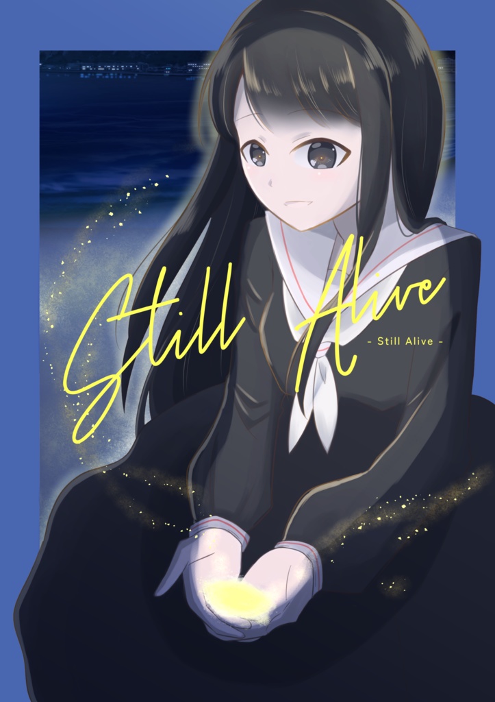 Still Alive