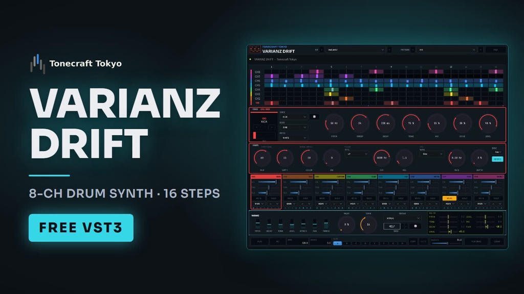 【無料VST3】同じ音が二度鳴らない8chドラムシンセ「VARIANZ DRIFT」