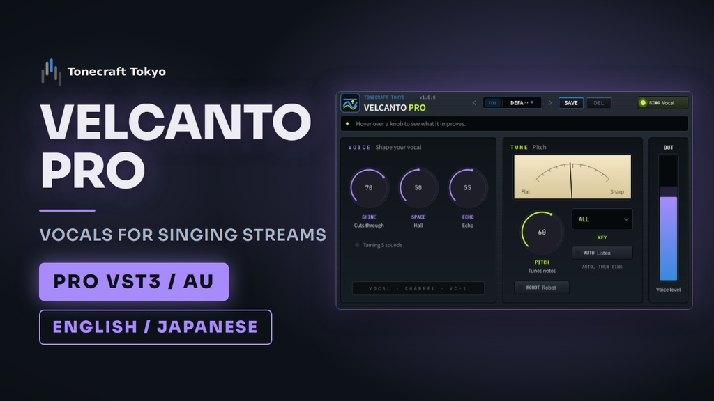 VELCANTO Pro — 歌枠向けボーカルプラグイン・音程補正つき（VST3 / AU）