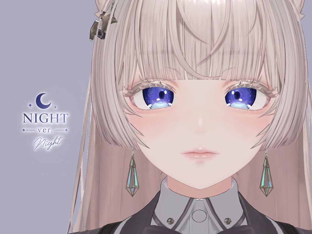 【ルミナ対応】夜涼みの瞳 Eye Texture