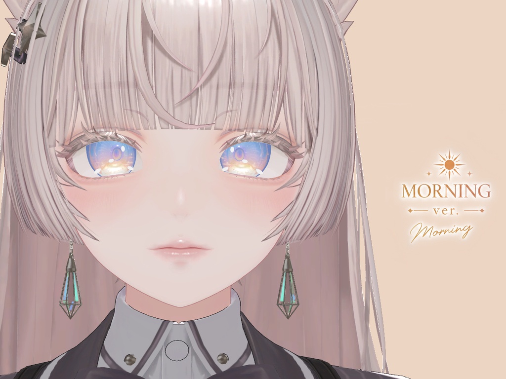 【ルミナ対応】夜涼みの瞳 Eye Texture
