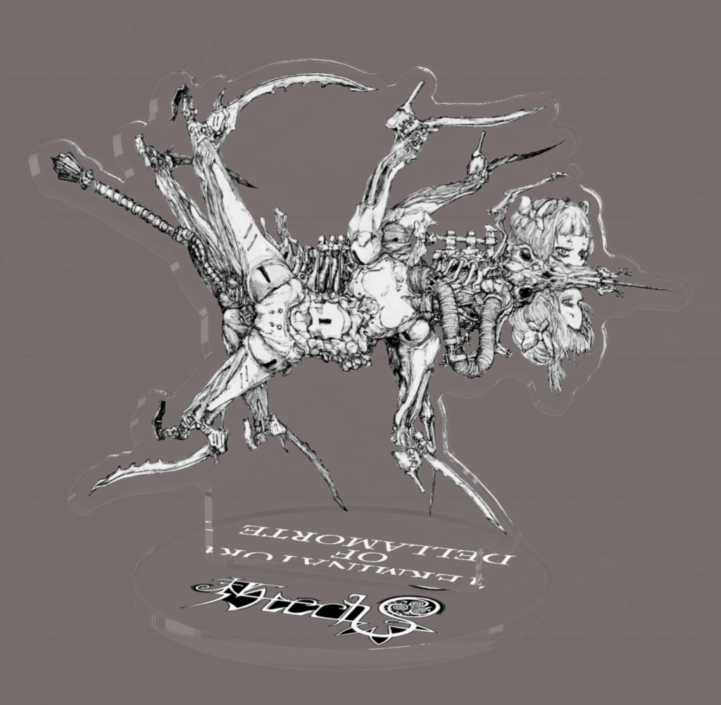 【アクリルフィギュア】デラモルテの終止者