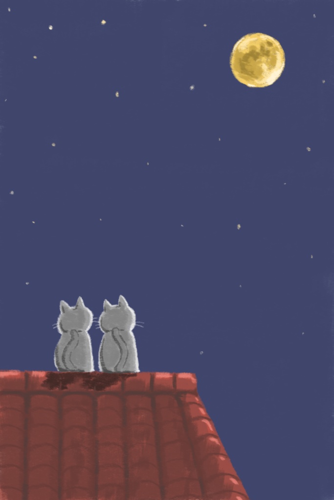 ずっと友達だよ