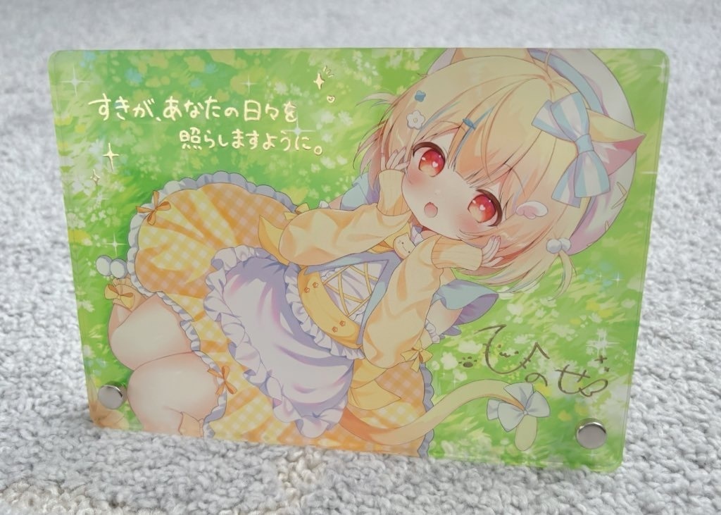 カラフルメモリーアクリルボード