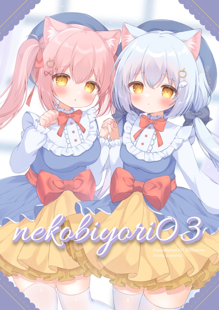 【C107新刊】nekobiyori03