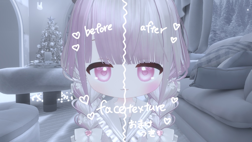 ❤ ネメシス face texture ❤おまけ♡ハイライトバージョン付き❤