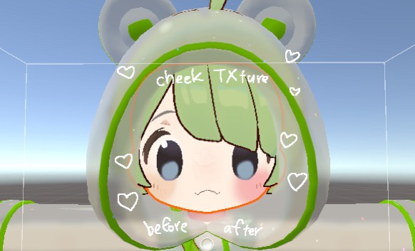 ❥ まめひなた cheek txture ❥ body(膝付き) ❥