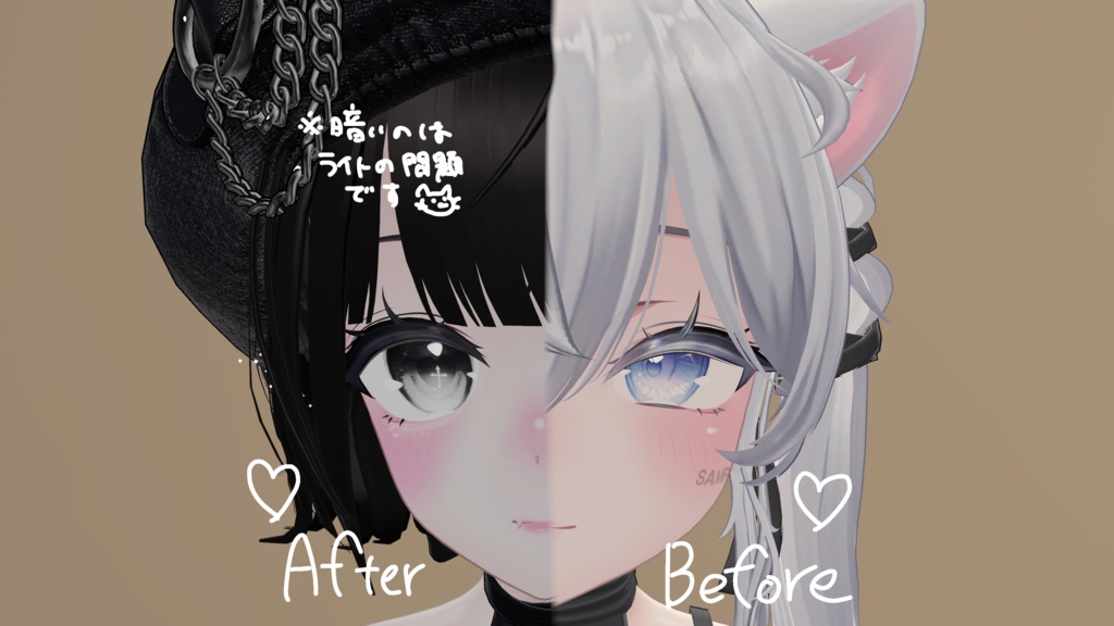 ❥ sio make(face) texture ❥おまけ付き❥