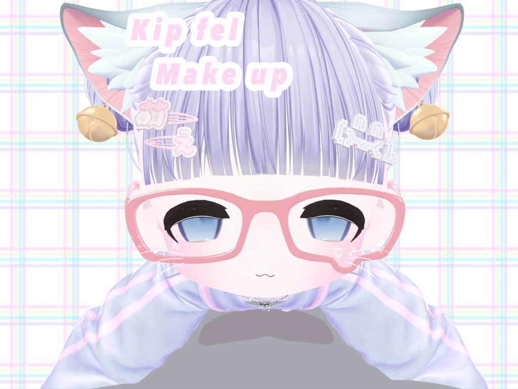 ♡kipfel milk make up♡