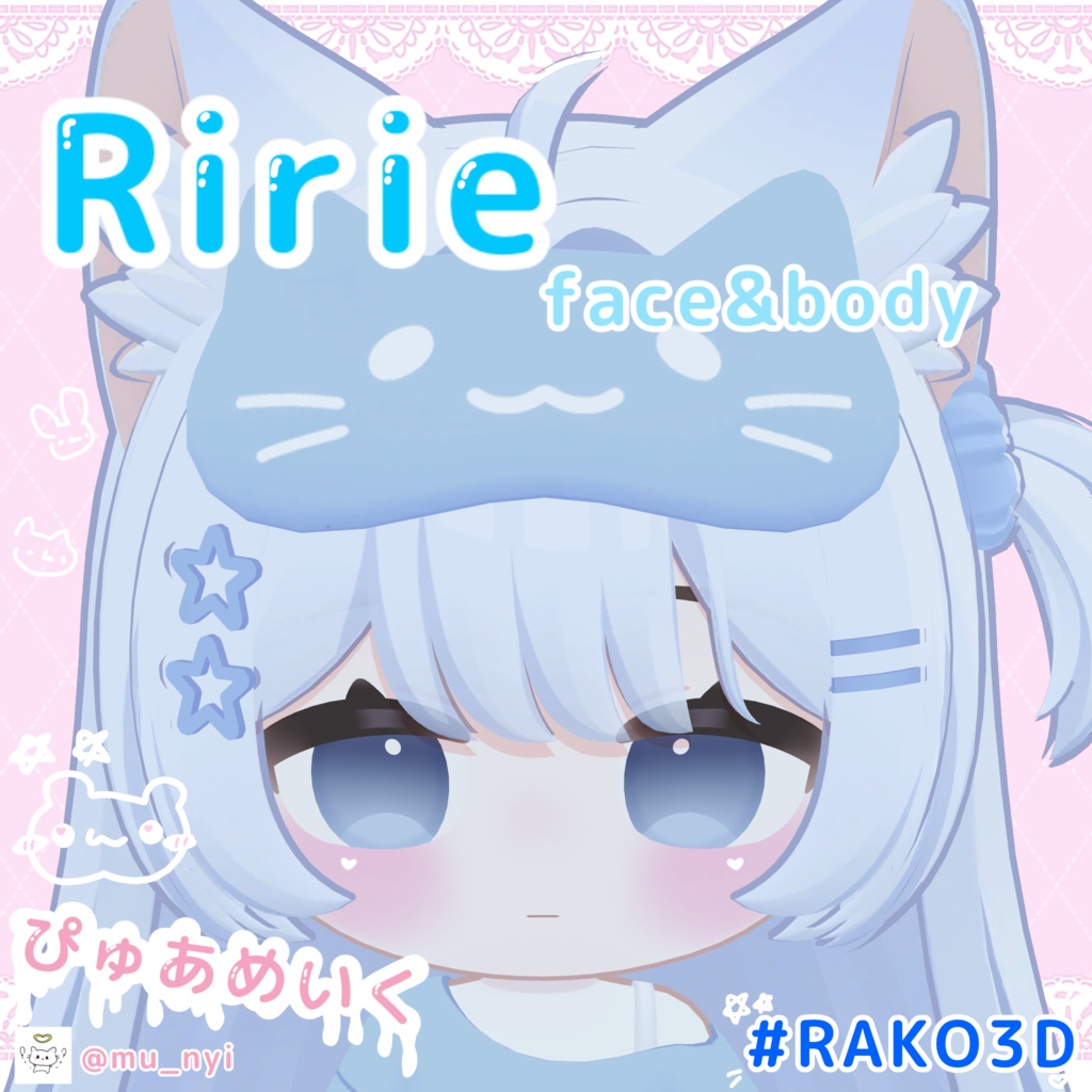 ♡Ririeぴゅあめいく♡make&body♡