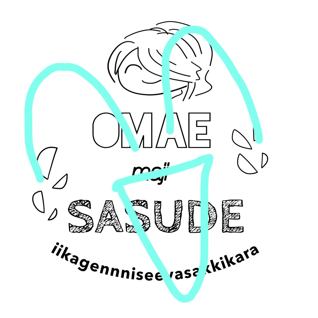 刺すでって言ってる風丸トートバッグ