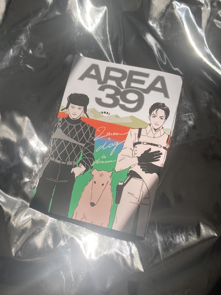 AREA39 (vol.1)