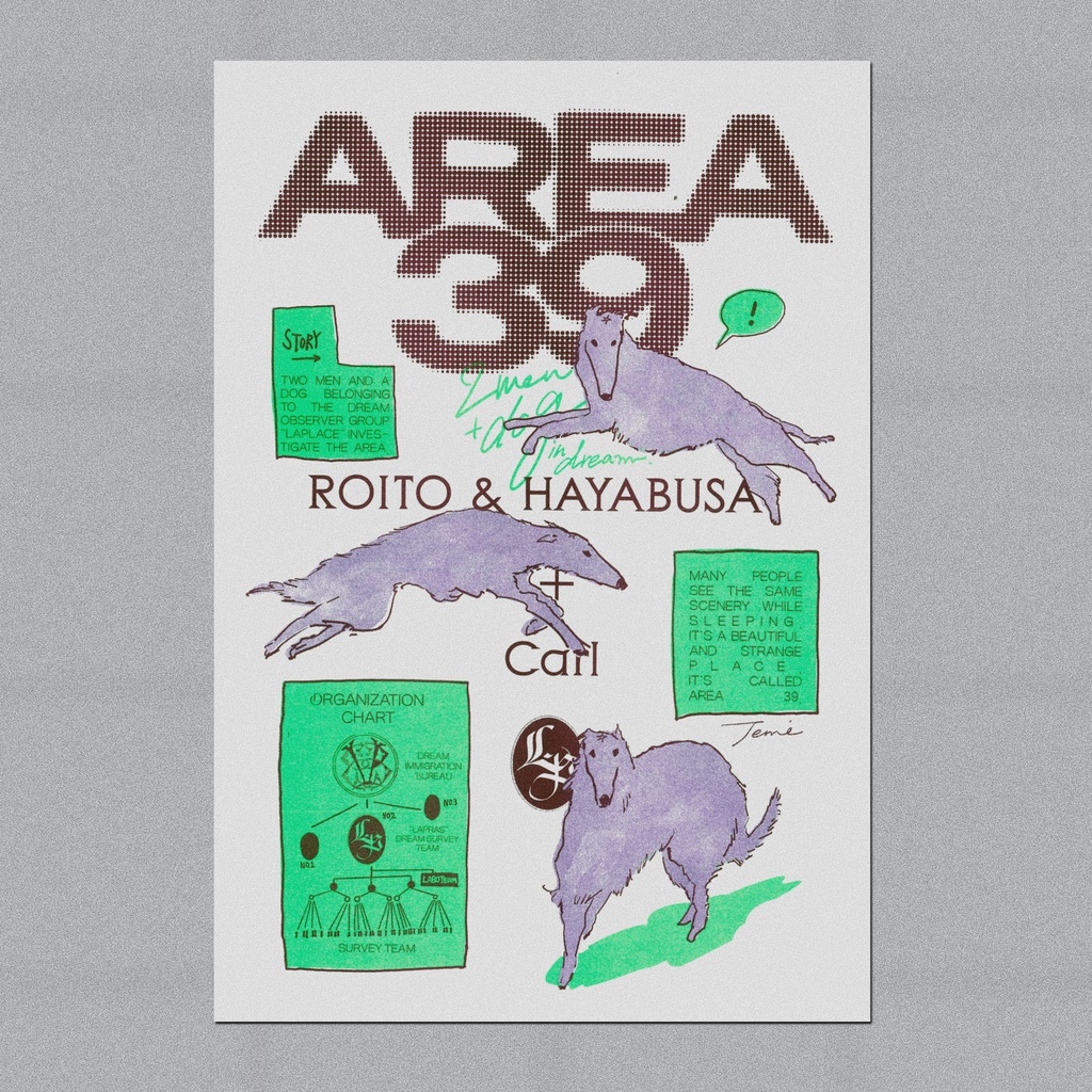 AREA39_RISO poster