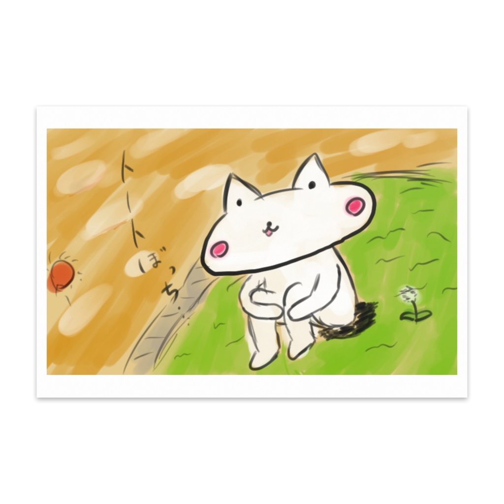 ポストカード(10枚セット)【Tねこ：パターン02】