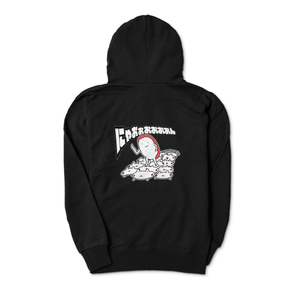 パーカー【にゃおおおんVer.】