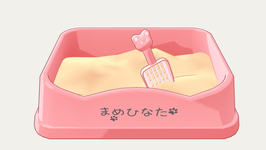 【無料】フォロワー200人記念!犬用トイレ🐶