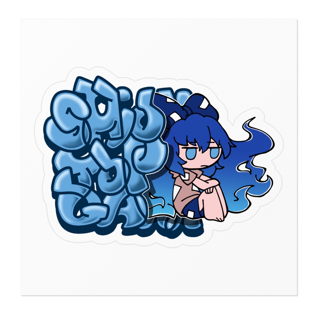 紫苑ステッカー