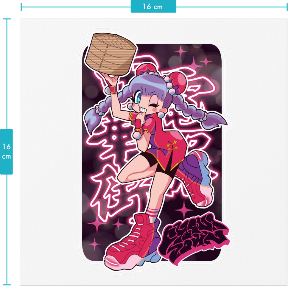 チャイナタウンステッカー