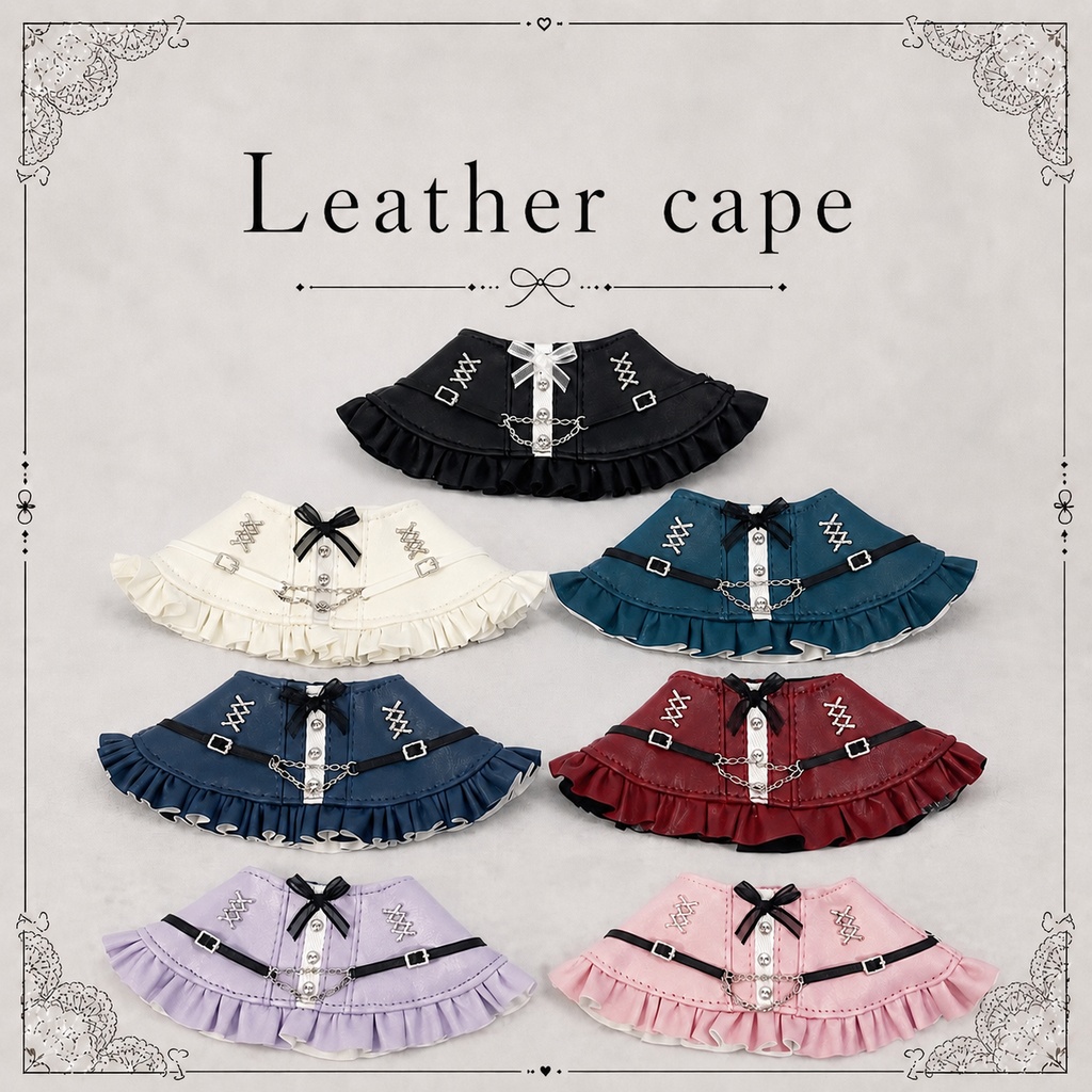10cmぬい服┊レザーケープ