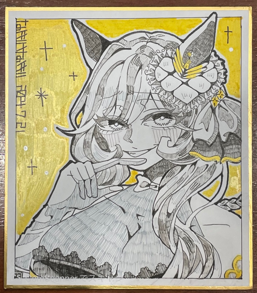 ウマ娘　ジェンティルドンナ　色紙