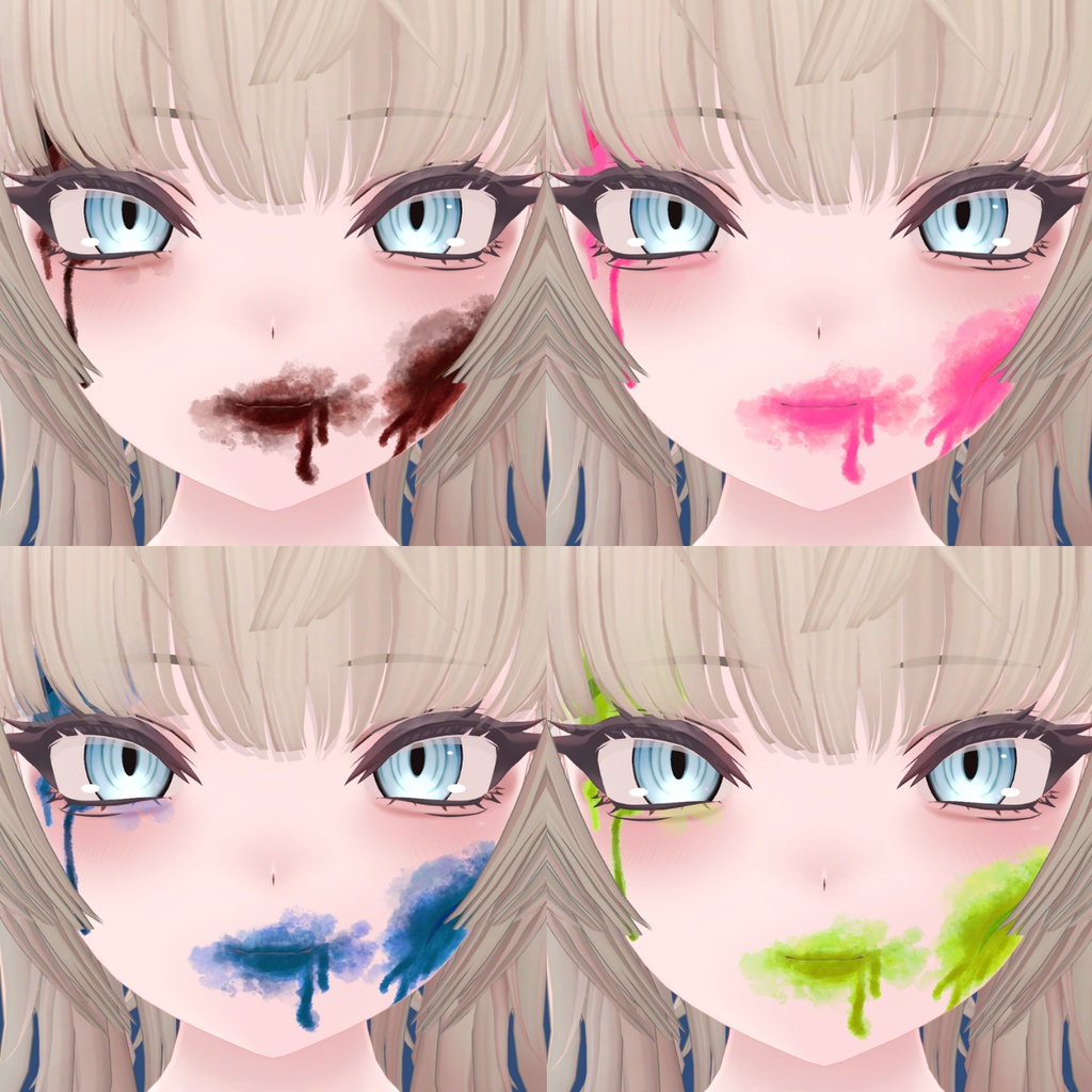 FleshHungerãSHRI/Shuan察å¿ã